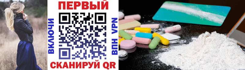 Amphetamine Premium  что такое наркотик  Тюмень 