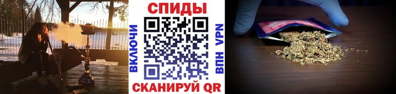 наркошоп  Тюмень  БУТИРАТ бутик 