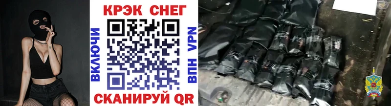 КОКАИН 98%  Тюмень 