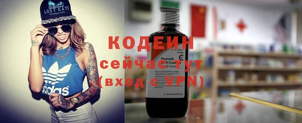 гашиш Зерноград
