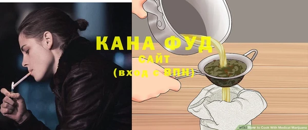 стафф Алексеевка