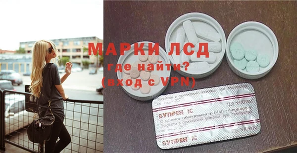 кокаин премиум Аркадак