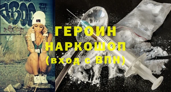 мет Арсеньев