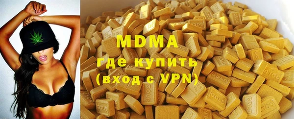 стафф Алексеевка