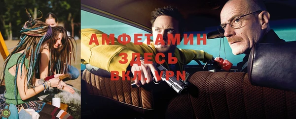 гашиш Зеленокумск