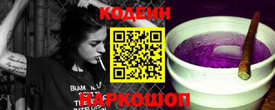 прущие крисы Татарск