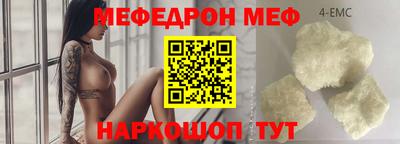 мдма Тверь