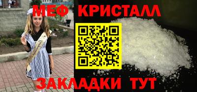 мдма Тверь