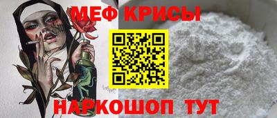 мдма Тверь