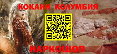прущие крисы Татарск