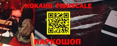прущие крисы Татарск