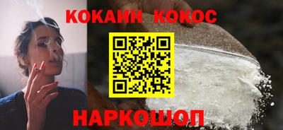 мдма Тверь