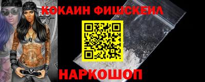 мдма Тверь