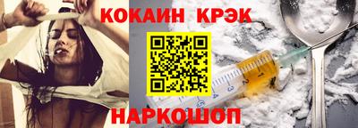 мдма Тверь