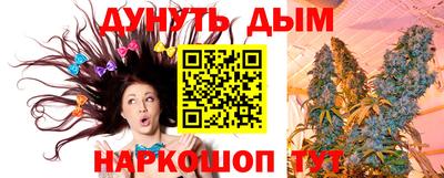 прущие крисы Татарск