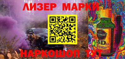 прущие крисы Татарск