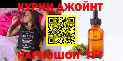 прущие крисы Татарск