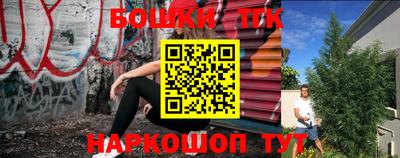 прущие крисы Татарск