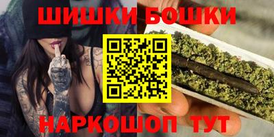 прущие крисы Татарск