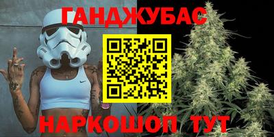 прущие крисы Татарск