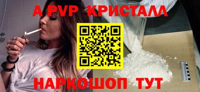 мдма Тверь