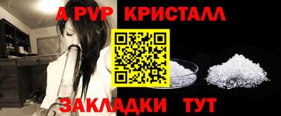 мдма Тверь