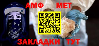 прущие крисы Татарск