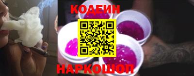 прущие крисы Татарск