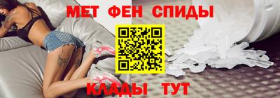 прущие крисы Татарск