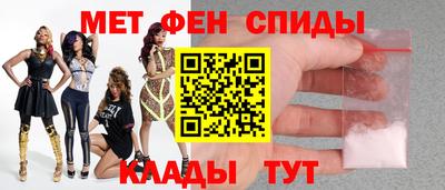 соль ск Тара