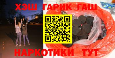 прущие крисы Татарск