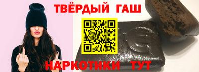 мдма Тверь