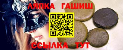мдма Тверь