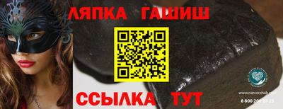 прущие крисы Татарск