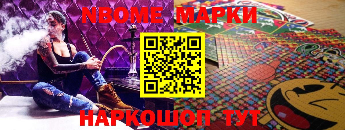 ЛСД экстази кислота  Вход с VPN  Тюмень  LSD-25 экстази кислота 