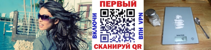 даркнет сайт  OMG сайт  Метамфетамин пудра  Тюмень 